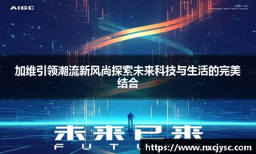 米乐YY易游