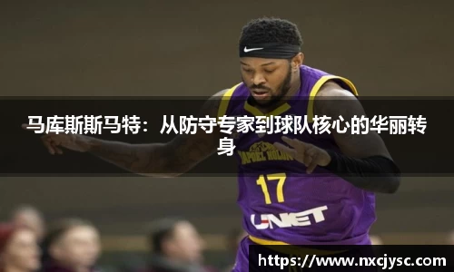 易游