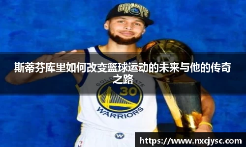 易游