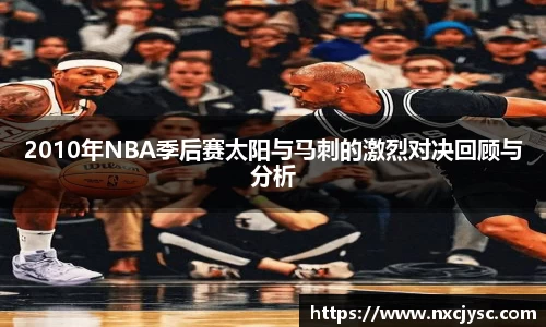 yy易游