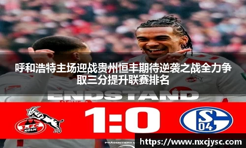 米乐YY易游