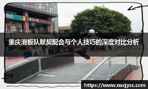 米乐YY易游